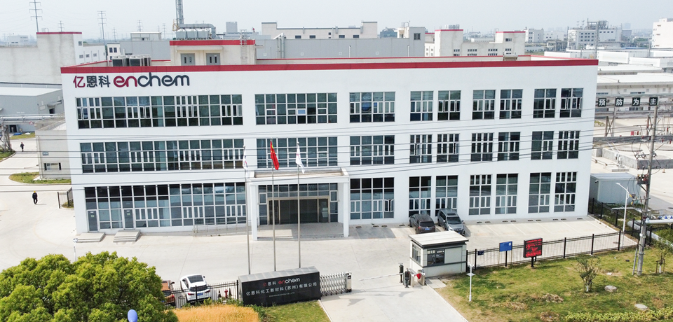 중국법인 장가항 이미지